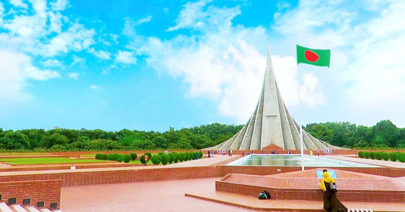National Martyrs' Monument Bangla Assistant